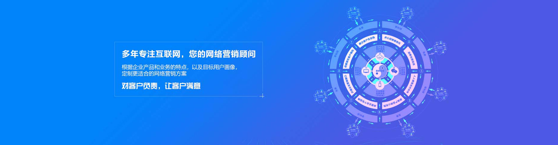 宜昌百度竞价包年