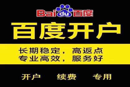 小红书信息流案例：美妆行业如何利用信息流打造爆款产品